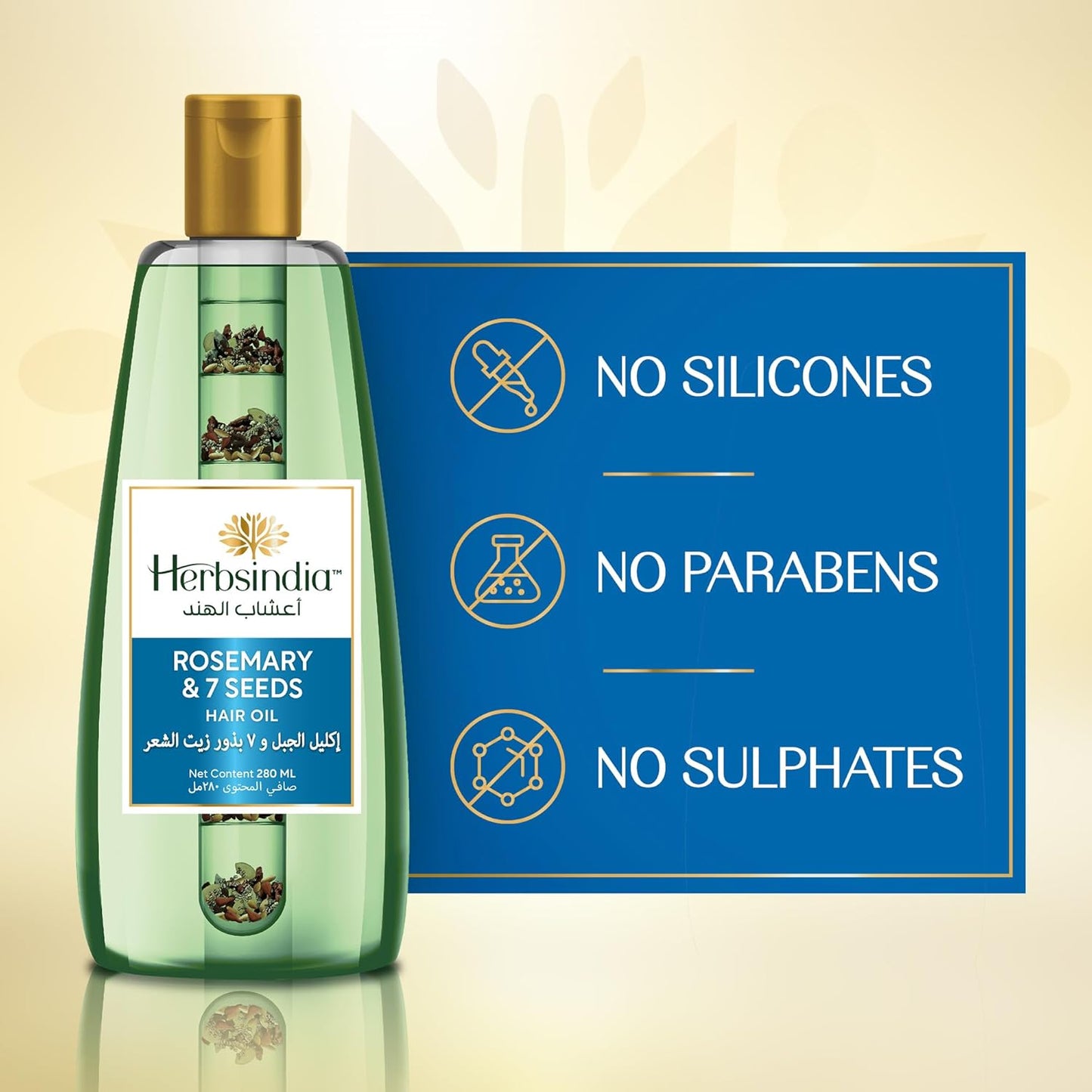 Herbs India 7 Seed Hair Oil With Rosemary – 280 Ml | Nourishing Herbal Oil For Lush, Healthy Hair